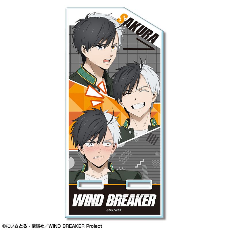 WIND BREAKER ウィンドブレーカー 桜 遥 アクリルジオラマ