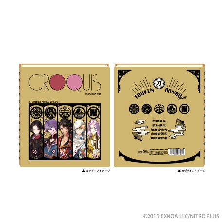 [^:146589]m[gɍœKSQTCYIwn܂̌ܐUxwOhxҖ]̃j[AfUCōĔByîm点z̏i͉i{Ă܂B͂鏤iɂĂ^Oȉꍇ܂ݕ\ĂTCg\i̔ił\߂܂悤肢\グ܂