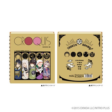 [^:146593]m[gɍœKSQTCYIwn܂̌ܐUxwOhxҖ]̃j[AfUCōĔByîm点z̏i͉i{Ă܂B͂鏤iɂĂ^Oȉꍇ܂ݕ\ĂTCg\i̔ił\߂܂悤肢\グ܂