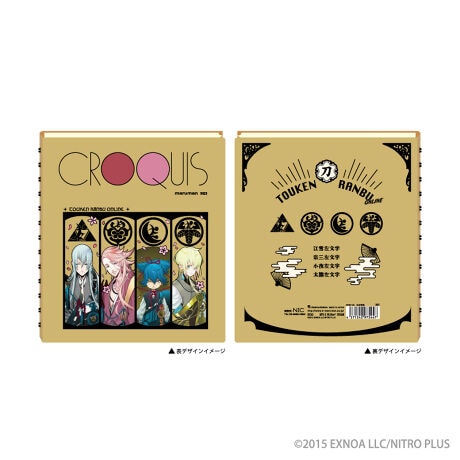 [^:146595]m[gɍœKSQTCYIVfUCoByîm点z̏i͉i{Ă܂B͂鏤iɂĂ^Oȉꍇ܂ݕ\ĂTCg\i̔ił\߂܂悤肢\グ܂