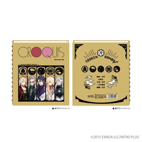 [^:146598]m[gɍœKSQTCYIVfUCoByîm点z̏i͉i{Ă܂B͂鏤iɂĂ^Oȉꍇ܂ݕ\ĂTCg\i̔ił\߂܂悤肢\グ܂