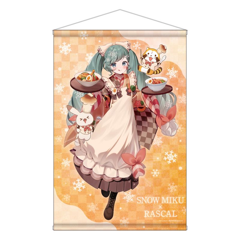 初音ミク×ラスカル2020冬 B2タペストリー