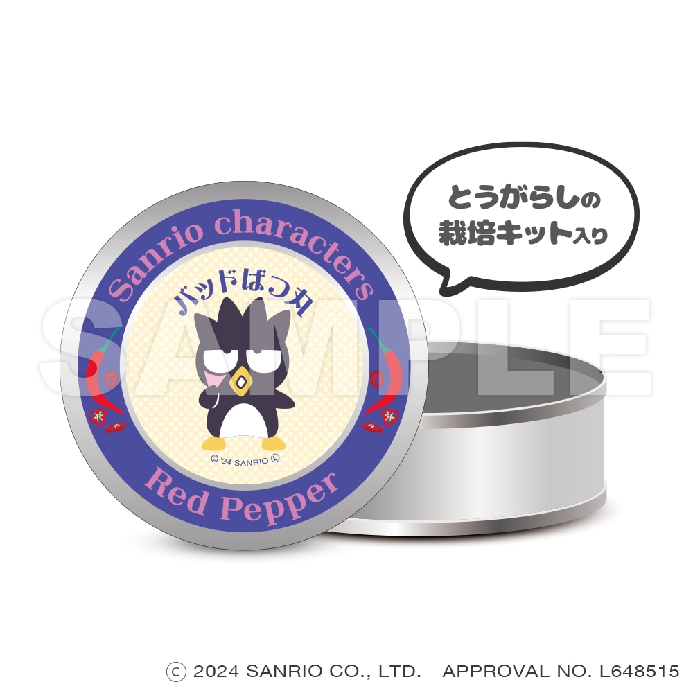 [�}���C]�T�����I�L�����N�^�[�Y_�}�O�l�b�g�ʃP�[�X�i�͔|�L�b�g����j_�o�b�h�΂�/colleize�icolleize�j