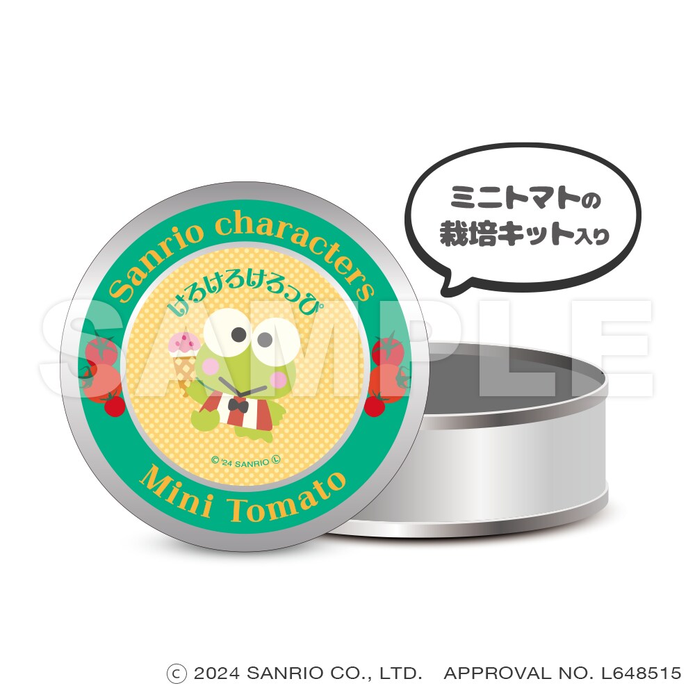 ぐでたま 缶 ケース Amazon.co.jp: サ ンリオ ぐでたま キラキラカン ラインストーン
