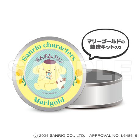 [^:150521]TILN^[Y "͔|Lbg" }OlbgʃP[XoIIIʃP[XƂĎg邾łȂAWɂ̓LN^[̃}OlbgtOă}OlbgƂĂg܂Bɂ́AyƎ킪ZbgɂȂ "͔|Lbg" Ă܂BeLN^[ꂼقȂ킪Ă̂ŁACɓIňĂĂ݂ĂˁB||v / }[S[h݁AďĈ߉摜͎ƈقȂꍇ܂B(C) 2024 SANRIO CO.&#44; LTD.@APPROVAL NO. L648515yîm点z̏i͉i{Ă܂B͂鏤iɂĂ^Oȉꍇ܂ݕ\ĂTCg\i̔ił\߂܂悤肢\グ܂