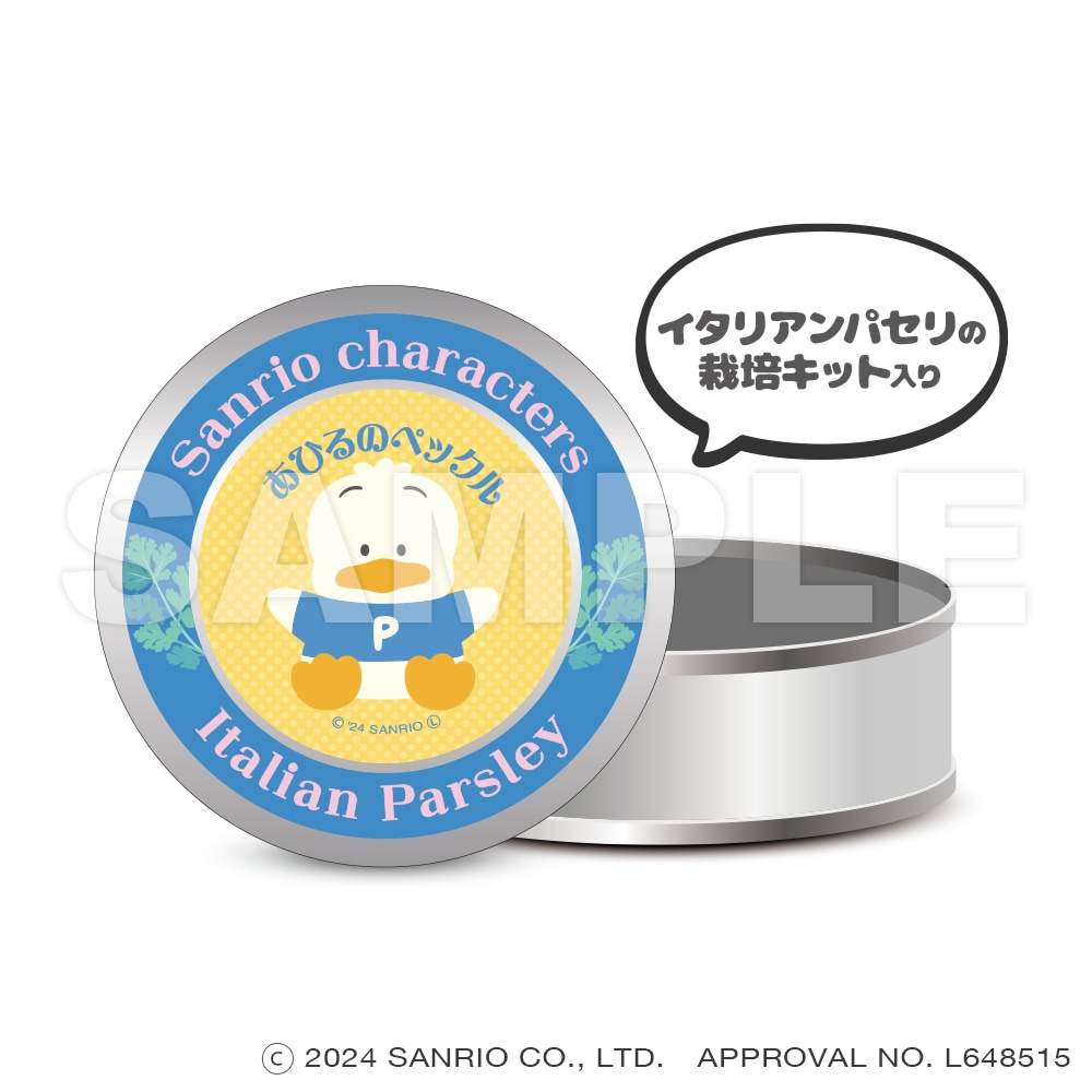 [�}���C]�T�����I�L�����N�^�[�Y_�}�O�l�b�g�ʃP�[�X�i�͔|�L�b�g����j_���Ђ�̃y�b�N��/colleize�icolleize�j