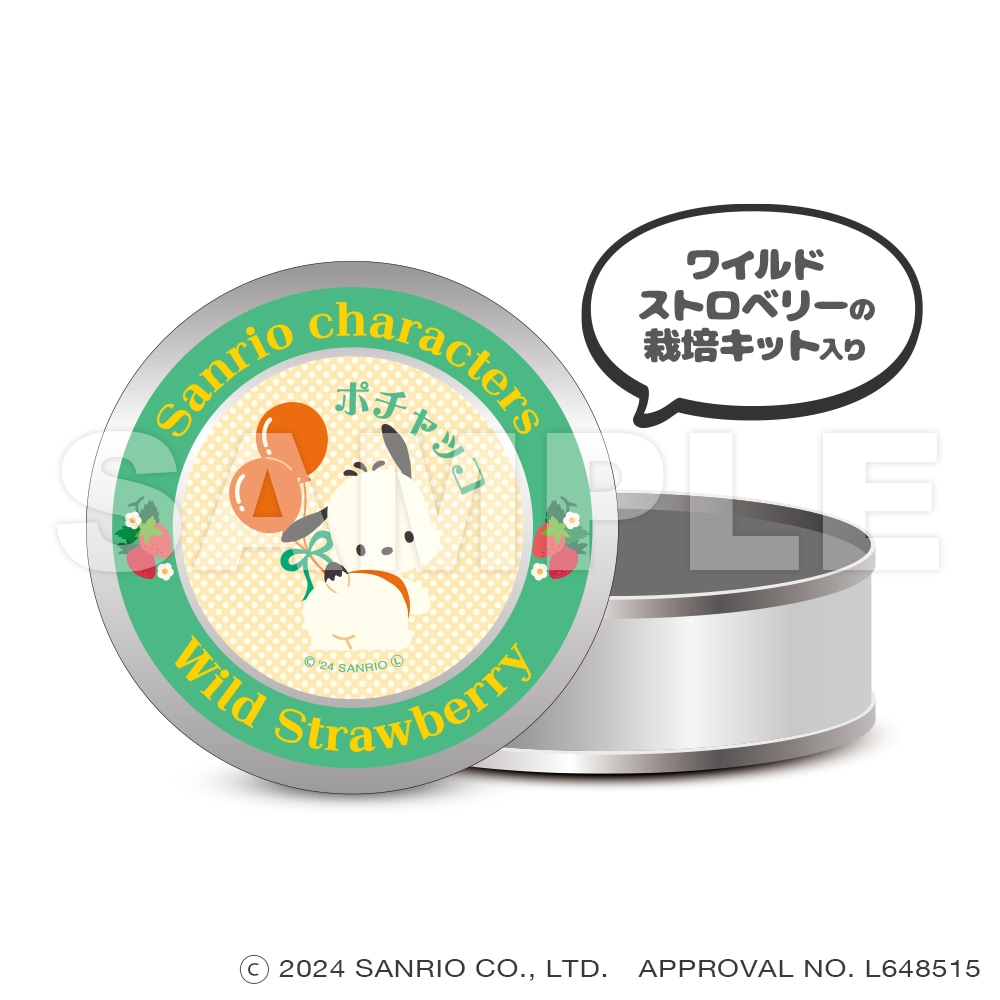 [�}���C]�T�����I�L�����N�^�[�Y_�}�O�l�b�g�ʃP�[�X�i�͔|�L�b�g����j_�|�`���b�R/colleize�icolleize�j