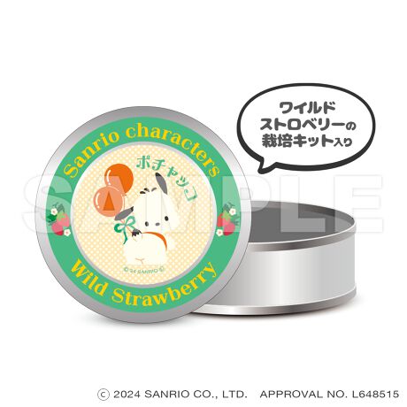 [^:150526]TILN^[Y "͔|Lbg" }OlbgʃP[XoIIIʃP[XƂĎg邾łȂAWɂ̓LN^[̃}OlbgtOă}OlbgƂĂg܂Bɂ́AyƎ킪ZbgɂȂ "͔|Lbg" Ă܂BeLN^[ꂼقȂ킪Ă̂ŁACɓIňĂĂ݂ĂˁB|`bR / ChXgx[݁AďĈ߉摜͎ƈقȂꍇ܂B(C) 2024 SANRIO CO.&#44; LTD.@APPROVAL NO. L648515yîm点z̏i͉i{Ă܂B͂鏤iɂĂ^Oȉꍇ܂ݕ\ĂTCg\i̔ił\߂܂悤肢\グ܂