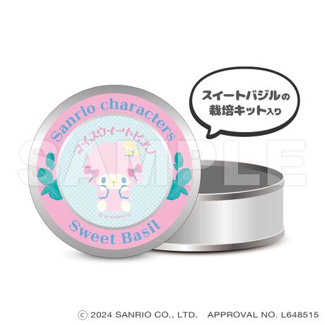 [^:150527]TILN^[Y "͔|Lbg" }OlbgʃP[XoIIIʃP[XƂĎg邾łȂAWɂ̓LN^[̃}OlbgtOă}OlbgƂĂg܂Bɂ́AyƎ킪ZbgɂȂ "͔|Lbg" Ă܂BeLN^[ꂼقȂ킪Ă̂ŁACɓIňĂĂ݂ĂˁB}CXEB[gsAm / XC[goW݁AďĈ߉摜͎ƈقȂꍇ܂B(C) 2024 SANRIO CO.&#44; LTD.@APPROVAL NO. L648515yîm点z̏i͉i{Ă܂B͂鏤iɂĂ^Oȉꍇ܂ݕ\ĂTCg\i̔ił\߂܂悤肢\グ܂