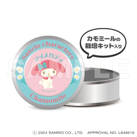 [^:150529]TILN^[Y "͔|Lbg" }OlbgʃP[XoIIIʃP[XƂĎg邾łȂAWɂ̓LN^[̃}OlbgtOă}OlbgƂĂg܂Bɂ́AyƎ킪ZbgɂȂ "͔|Lbg" Ă܂BeLN^[ꂼقȂ킪Ă̂ŁACɓIňĂĂ݂ĂˁB}CfB / J~[݁AďĈ߉摜͎ƈقȂꍇ܂B(C) 2024 SANRIO CO.&#44; LTD.@APPROVAL NO. L648515yîm点z̏i͉i{Ă܂B͂鏤iɂĂ^Oȉꍇ܂ݕ\ĂTCg\i̔ił\߂܂悤肢\グ܂