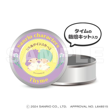 [^:150531]TILN^[Y "͔|Lbg" }OlbgʃP[XoIIIʃP[XƂĎg邾łȂAWɂ̓LN^[̃}OlbgtOă}OlbgƂĂg܂Bɂ́AyƎ킪ZbgɂȂ "͔|Lbg" Ă܂BeLN^[ꂼقȂ킪Ă̂ŁACɓIňĂĂ݂ĂˁBgcCX^[Y / ^C݁AďĈ߉摜͎ƈقȂꍇ܂B(C) 2024 SANRIO CO.&#44; LTD.@APPROVAL NO. L648515yîm点z̏i͉i{Ă܂B͂鏤iɂĂ^Oȉꍇ܂ݕ\ĂTCg\i̔ił\߂܂悤肢\グ܂