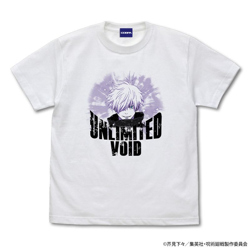Amazon.co.jp: コスパ 呪術廻戦 五条 悟 Tシャツ BLACK XLサイズ