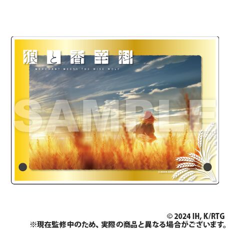 [^:153019]AjuTƍh MERCHANT MEETS THE WISE WOLFv3wdl̃ANplA[goANƃKXdȂADȂߊŁuTƍhv̐Eς[\邱Ƃł܂iƎʐ^͈قȂꍇ܂B\߂B