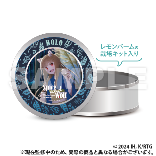 [}C]Tƍh MERCHANT MEETS THE WISE WOLF_͔|LbgMtg_/colleizeicolleizej