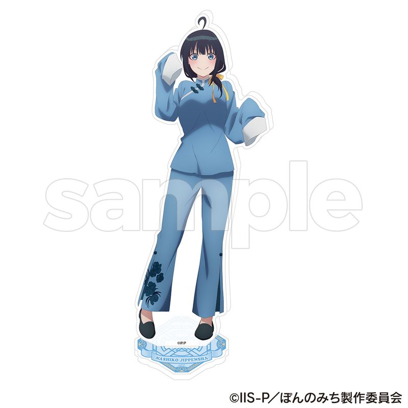 女子研究大学 りぃちょ BIGアクリルスタンド クリアファイル m46695310137_1.jpg?1703611385