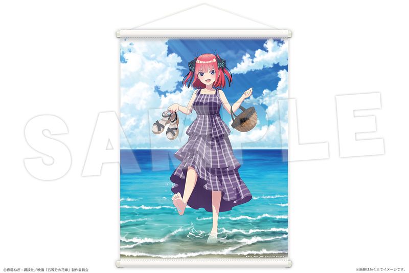 【A賞】五等分の花嫁 カジノ 特大タペストリー 三玖 TSUTAYA限定 五等分の花嫁B2タペストリー 三玖 A賞】五等分