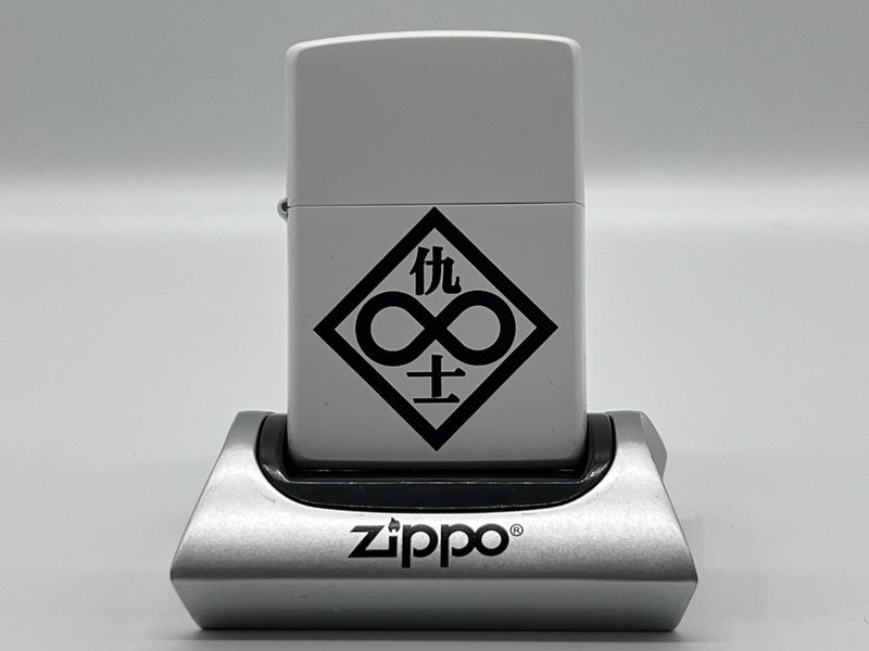 攻殻機動隊 S.A.C._Zippo(個別の11人) | colleize | マルイ