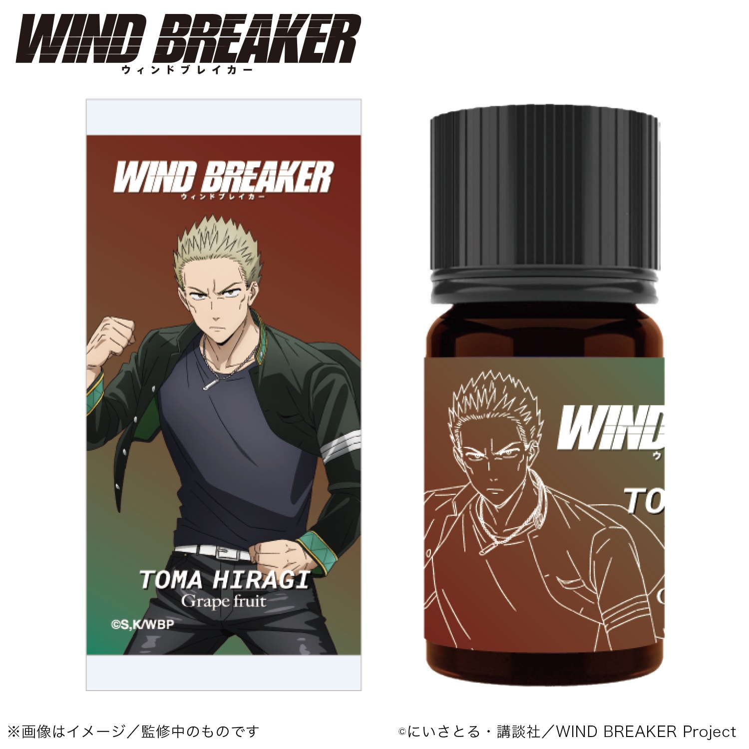 [}C]WIND BREAKER_A}IC_A on_iO[vt[cj/colleizeicolleizej