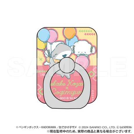 [^:163524]ułqU~TILN^[YvAX}zOoiS9WJjX}[gtH̔wʂɎtA₷邱ƂłACełB茳ŃLN^[̐Eςy݂BiƎʐ^͈قȂꍇ܂B\߂Byîm点z̏i͉i{Ă܂B͂鏤iɂĂ^Oȉꍇ܂ݕ\ĂTCg\i̔ił\߂܂悤肢\グ܂