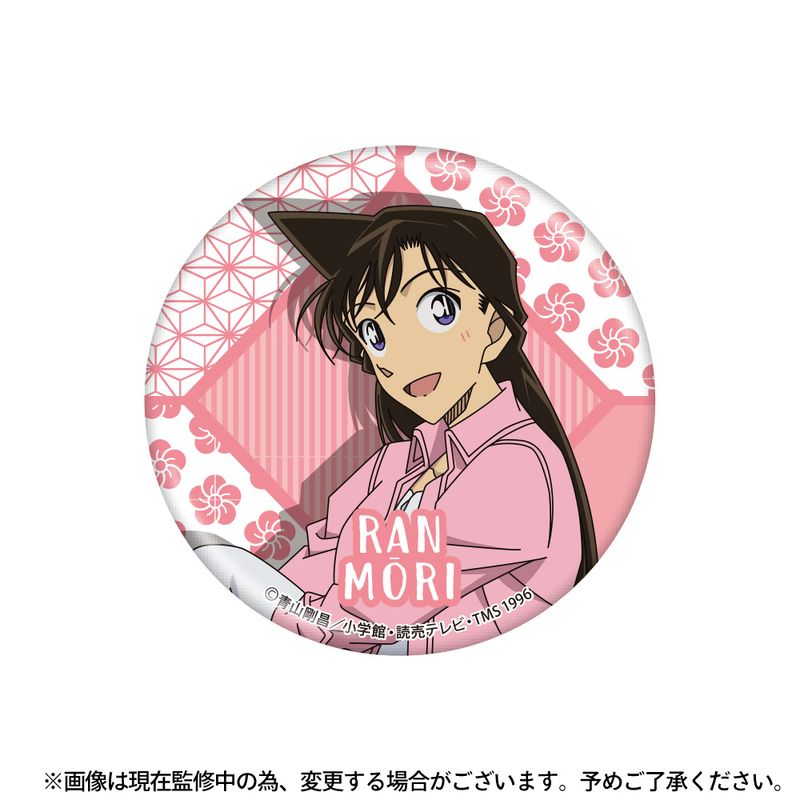 名探偵コナン 缶バッジ付きプチ缶ケース 灰原哀 vol.6 公式グッズ