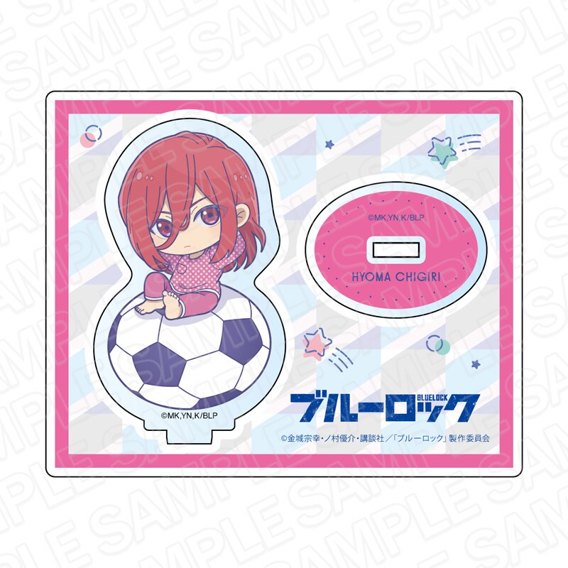 ブルーロック_アクリルスタンド ミニキャラVer. 3 千切豹馬 ブルーロック_アクリルスタンド ミニキャラVer. 3 千切豹馬