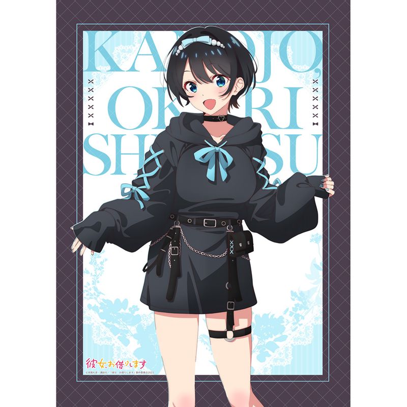 C104 かのかり 瑠夏 描き下ろし特大タペストリー マリンセーラーver. Amazon.co.jp: C104 かのかり 瑠夏 描き下ろし特大タペストリー