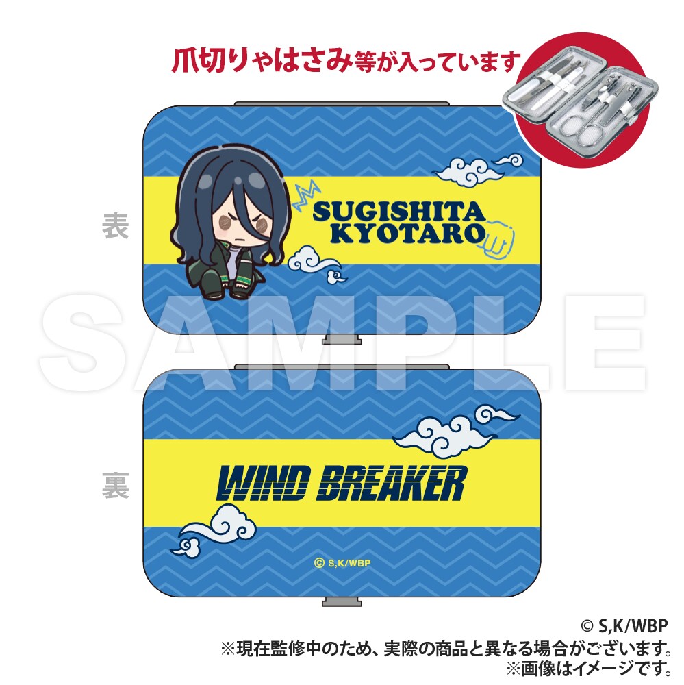 [}C]WIND BREAKER_G`PbgZbg_YiՂV[Yj ycolleize/colleizeicolleizej