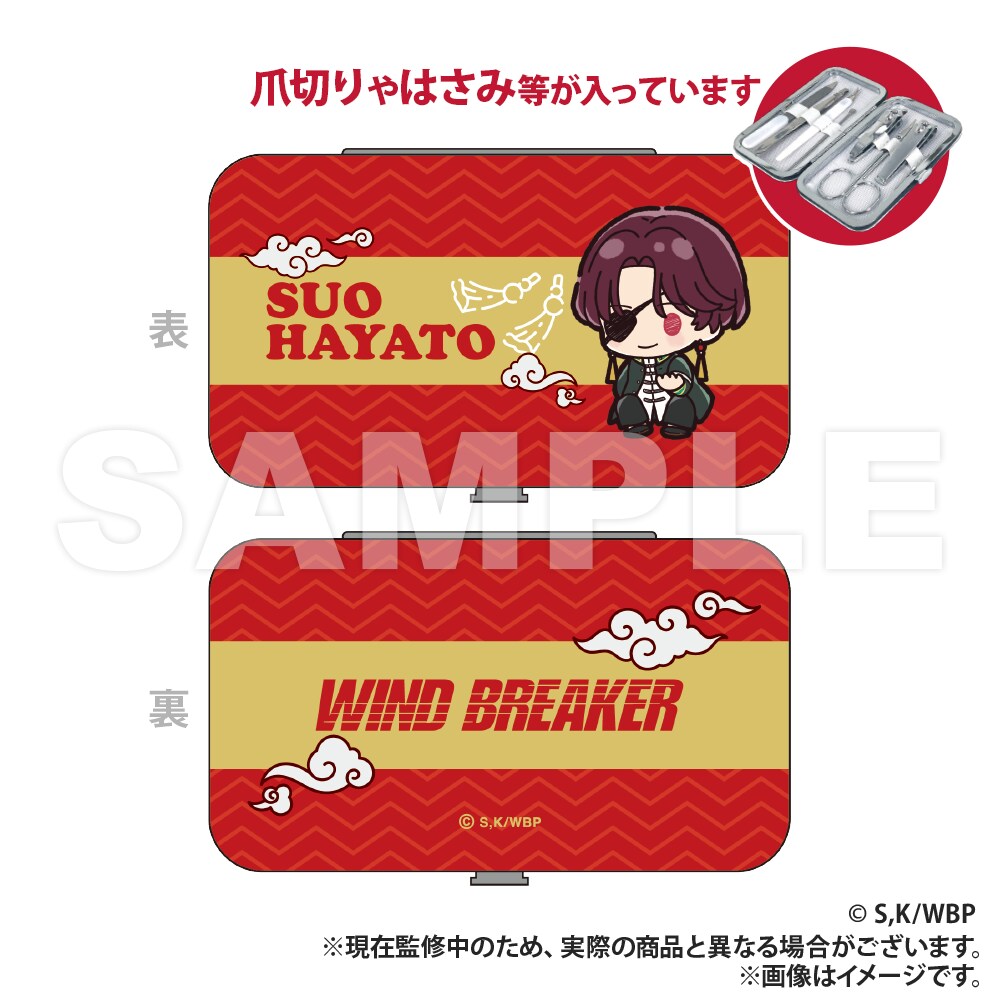 [}C]WIND BREAKER_G`PbgZbg_hciՂV[Yj ycolleizes/colleizeicolleizej