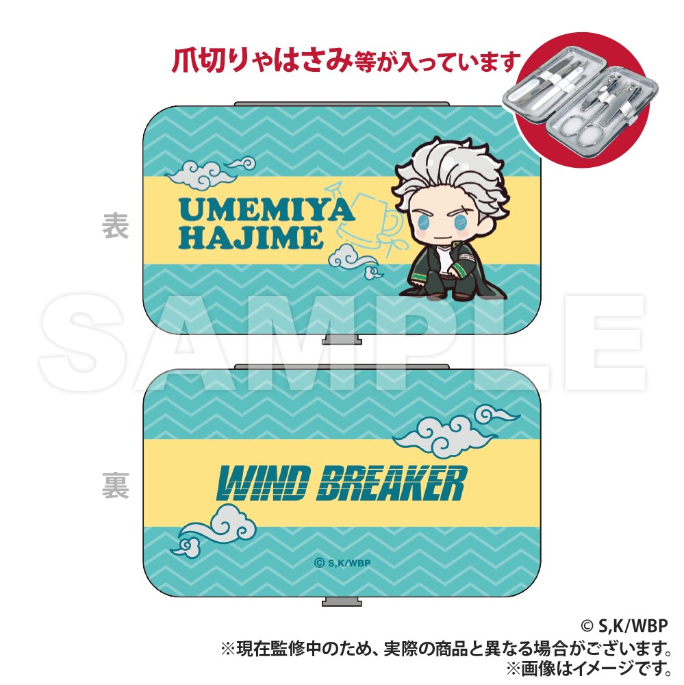 梅宮一セット Amazon.co.jp: Rowtashii Noise(ロウタシーノイズ) Adokenette