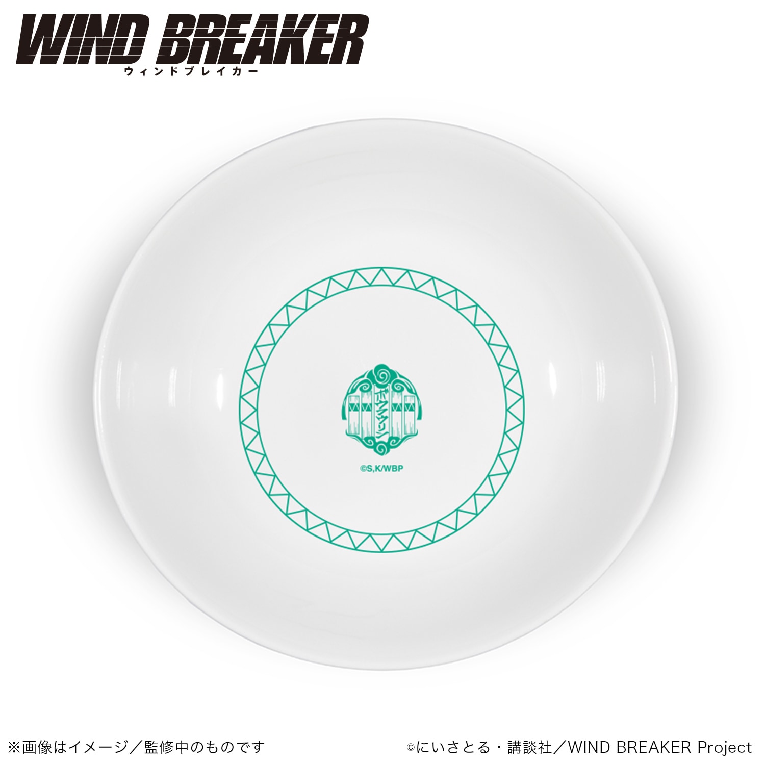 [�}���C]WIND BREAKER_�I�����C�X�M_�{�E�t�E����ver. �ycolleize��s�̔����i�z/colleize�icolleize�j