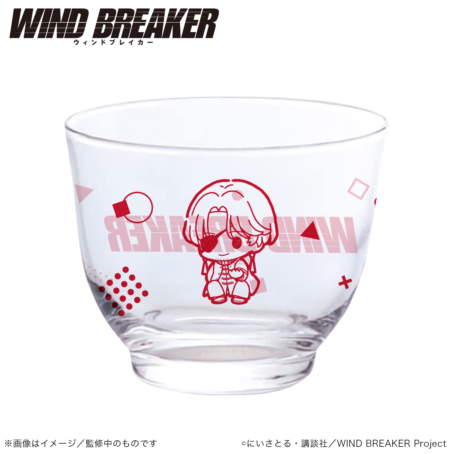 [�}���C]WIND BREAKER_�⒃�O���X_�h�c����i�Ղ������V���[�Y�j �ycolleize��s�̔���/colleize�icolleize�j