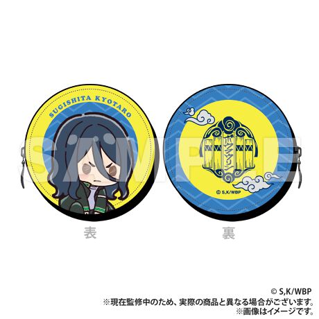 [^:175605]lCTVAjuWIND BREAKERvAՂV[ÝyPUU[RCP[XzołIƂĂ킢RCP[XƂƂĂ֗Iyîm点z̏i͉i{Ă܂B͂鏤iɂĂ^Oȉꍇ܂ݕ\ĂTCg\i̔ił\߂܂悤肢\グ܂