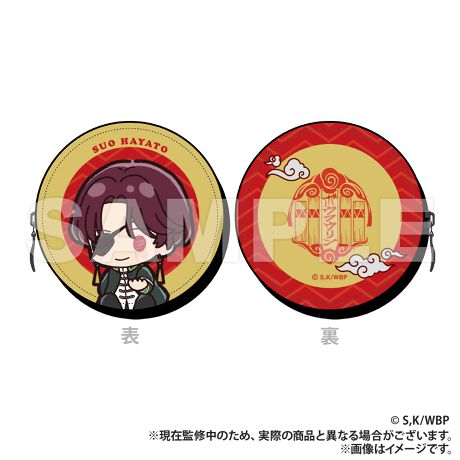 [^:175606]lCTVAjuWIND BREAKERvAՂV[ÝyPUU[RCP[XzołIƂĂ킢RCP[XƂƂĂ֗Iyîm点z̏i͉i{Ă܂B͂鏤iɂĂ^Oȉꍇ܂ݕ\ĂTCg\i̔ił\߂܂悤肢\グ܂