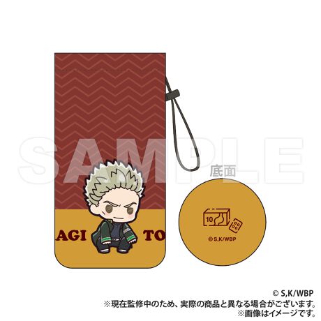 [^:175619]lCTVAjuWIND BREAKERvAՂV[Ýy{gz_[zołIDȃLN^[̃{gz_[ƁAƂĂd󂵂܂yîm点z̏i͉i{Ă܂B͂鏤iɂĂ^Oȉꍇ܂ݕ\ĂTCg\i̔ił\߂܂悤肢\グ܂