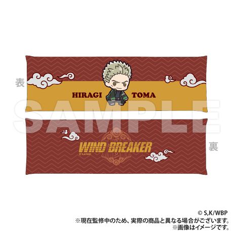 [^:175628]lCTVAjuWIND BREAKERvAՂV[ÝyA[XgzołIX̃p\RƂƈꏏɁBL[{[h̑OɒuŁA̔ꂪa炬܂Byîm点z̏i͉i{Ă܂B͂鏤iɂĂ^Oȉꍇ܂ݕ\ĂTCg\i̔ił\߂܂悤肢\グ܂