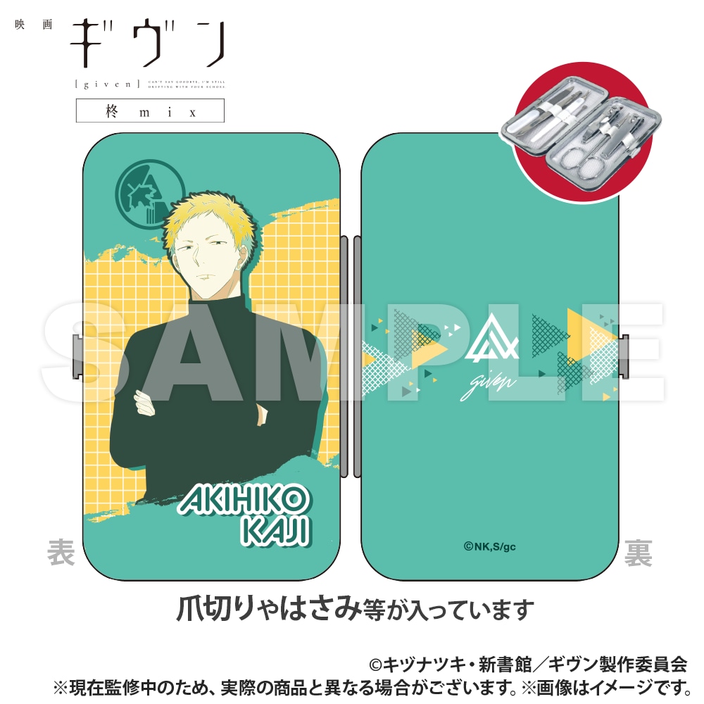 [}C]f M Amix_G`PbgZbg_ HF/colleizeicolleizej