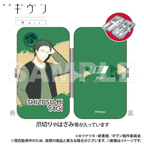 [^:177607]RCYIWiIRpNgTCYŎ^т֗CɂȂƂɂggуG`PbgZbgBܐ؂2A܂₷AJbg͂݁AsZbgÃZbgłByîm点z̏i͉i{Ă܂B͂鏤iɂĂ^Oȉꍇ܂ݕ\ĂTCg\i̔ił\߂܂悤肢\グ܂