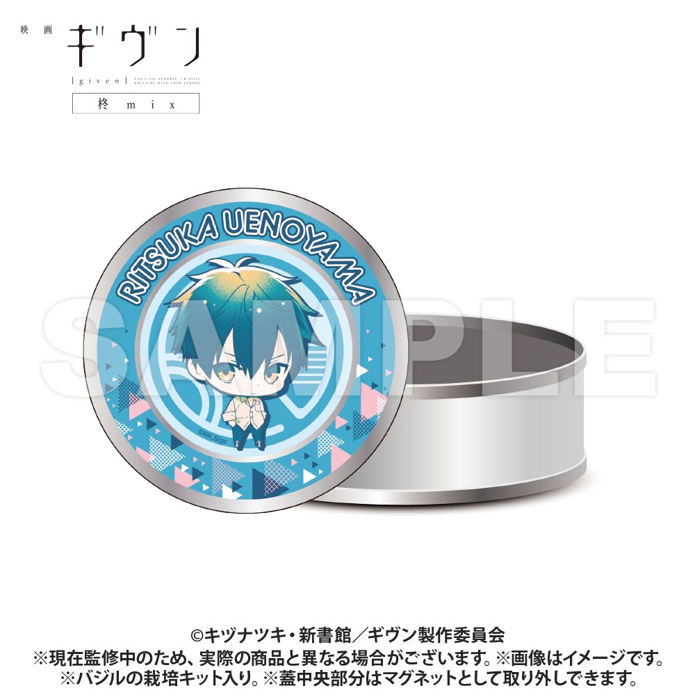 [}C]f M Amix_͔|LbgMtg_mR/colleizeicolleizej