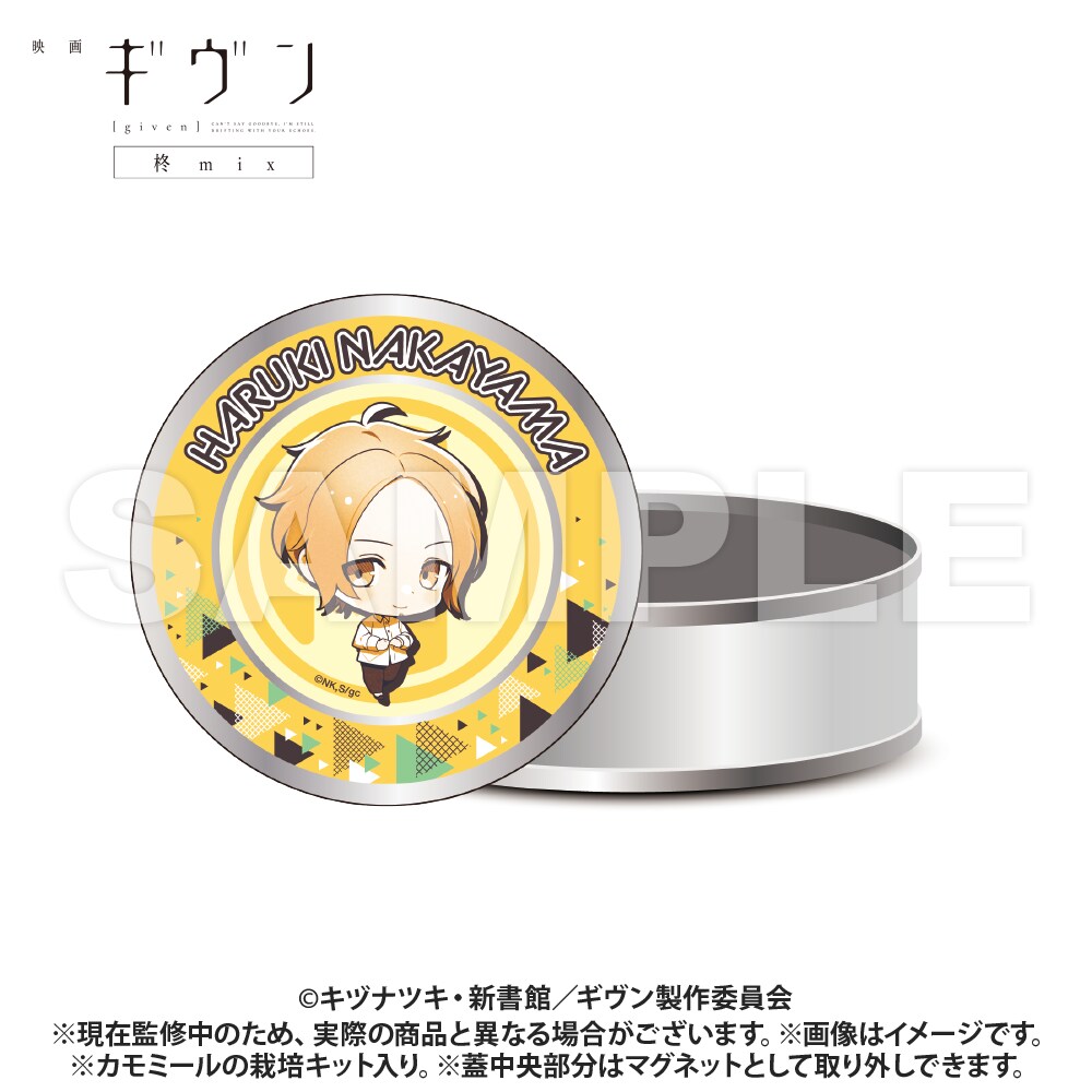 [}C]f M Amix_͔|LbgMtg_Rt/colleizeicolleizej