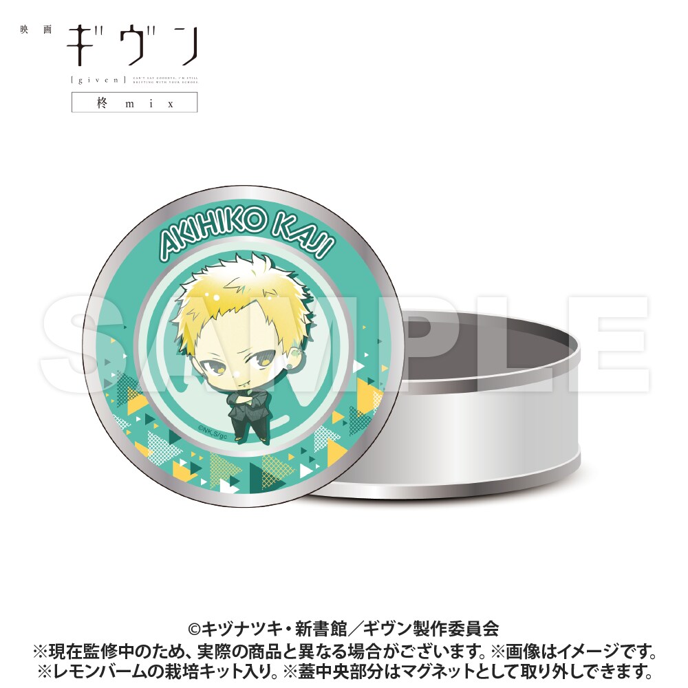 [}C]f M Amix_͔|LbgMtg_ HF/colleizeicolleizej