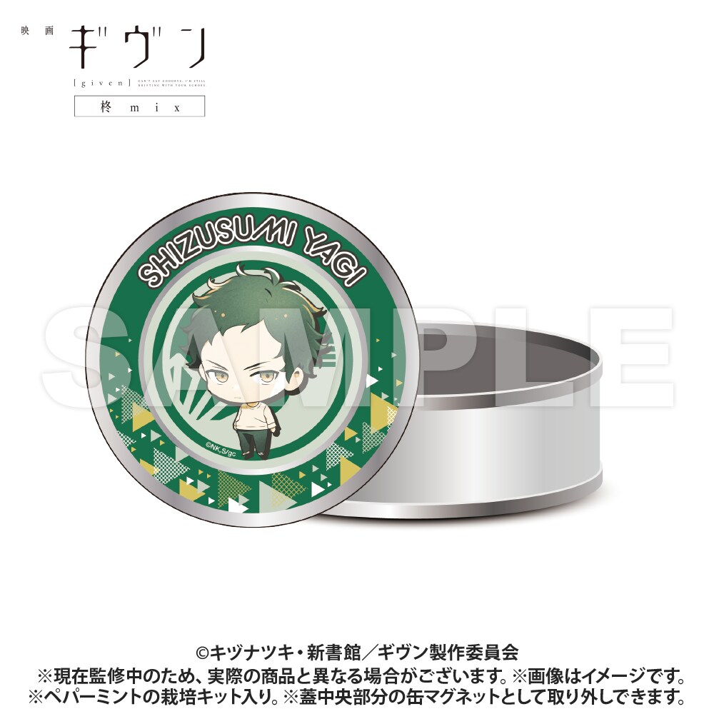 [}C]f M Amix_͔|LbgMtg_،/colleizeicolleizej