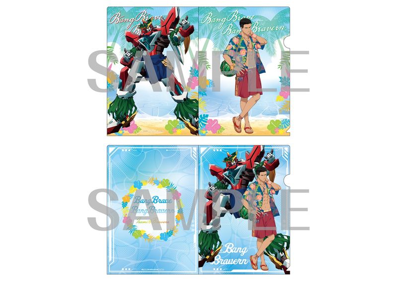 【勇気爆発バーンブレイバーン】 ルイス イサミ ブレイバーン ちびぐるみ 全3種 勇気爆発バーンブレイバーン】 ルイス イサミ ブレイバーン ちび