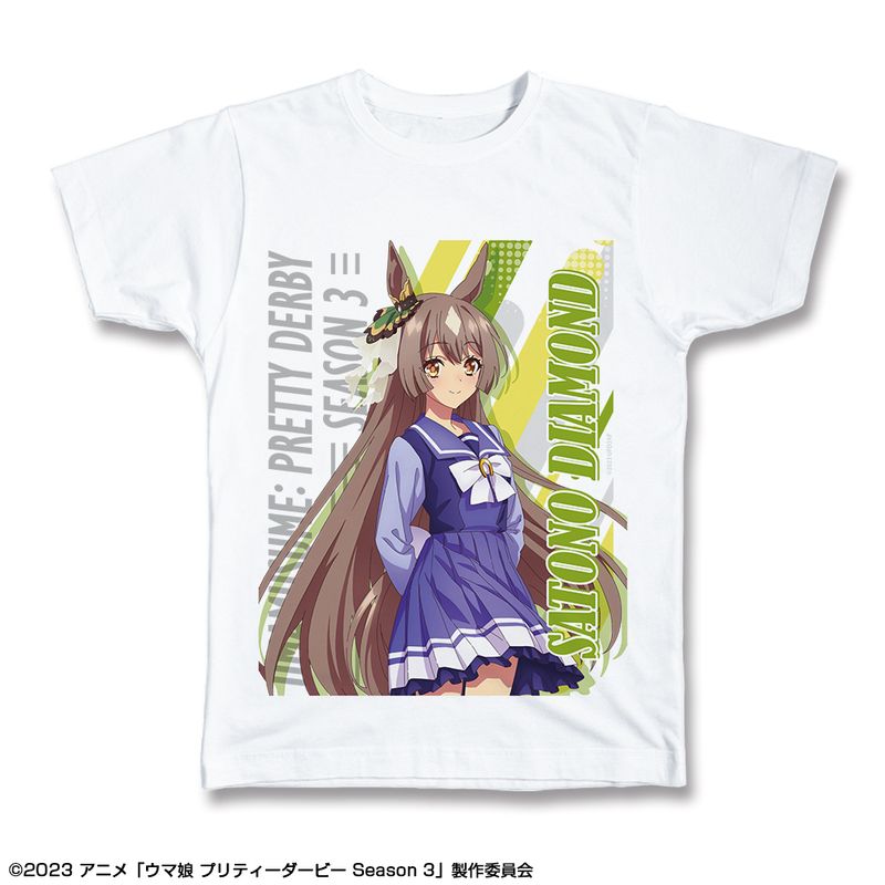 ウマ娘 プリティーダービー Season 3_Lサイズ_Tシャツ デザイン ウマ娘 プリティーダービー Season 3_Lサイズ_Tシャツ デザイン