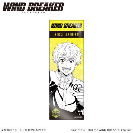 [^:181597]lCTVAjuWIND BREAKERvAyOʃobWX^hc^zołIX^ht̊ʃobWłItAĂ̂QWAYłByîm点z̏i͉i{Ă܂B͂鏤iɂĂ^Oȉꍇ܂ݕ\ĂTCg\i̔ił\߂܂悤肢\グ܂