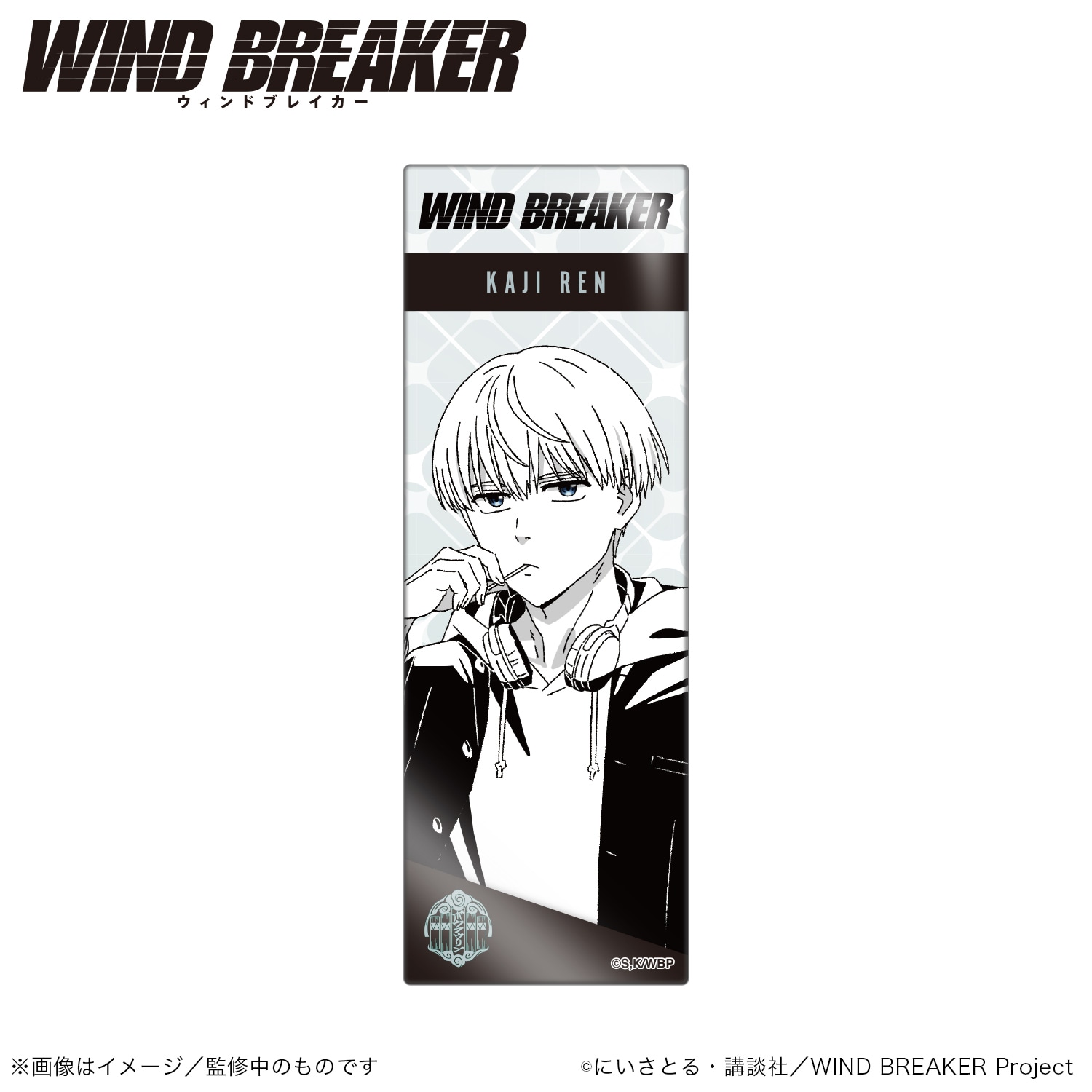 WIND BREAKER ウェルポン第二弾 梶蓮 タオル WIND BREAKER_描き起こしハンドタオル 梶蓮 | colleize | マルイウェブ
