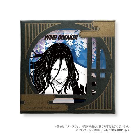 [^:181601]lCTVAjuWIND BREAKERvAynhN[zołIus ãRX kyoEmioriviłByîm点z̏i͉i{Ă܂B͂鏤iɂĂ^Oȉꍇ܂ݕ\ĂTCg\i̔ił\߂܂悤肢\グ܂