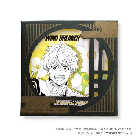 [^:181604]lCTVAjuWIND BREAKERvAynhN[zołIus ãRX kyoEmioriviłByîm点z̏i͉i{Ă܂B͂鏤iɂĂ^Oȉꍇ܂ݕ\ĂTCg\i̔ił\߂܂悤肢\グ܂