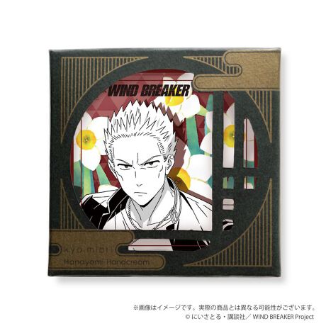 [^:181606]lCTVAjuWIND BREAKERvAynhN[zołIus ãRX kyoEmioriviłByîm点z̏i͉i{Ă܂B͂鏤iɂĂ^Oȉꍇ܂ݕ\ĂTCg\i̔ił\߂܂悤肢\グ܂