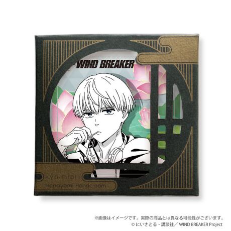 [^:181607]lCTVAjuWIND BREAKERvAynhN[zołIus ãRX kyoEmioriviłByîm点z̏i͉i{Ă܂B͂鏤iɂĂ^Oȉꍇ܂ݕ\ĂTCg\i̔ił\߂܂悤肢\グ܂