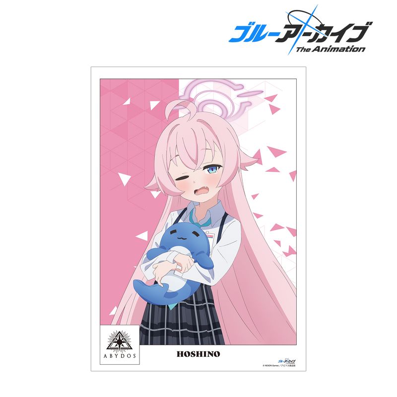 ブルーアーカイブ The Animation - 描き下ろし シロコ ショップ